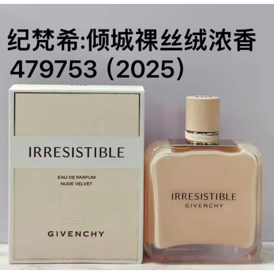Irresistible Nude Velvet Eau de Parfum-100ml